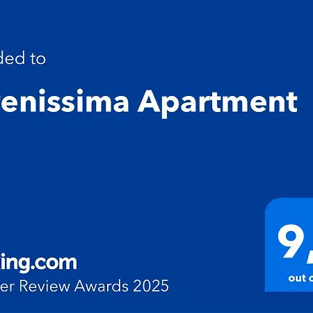 Serenissima Муджа